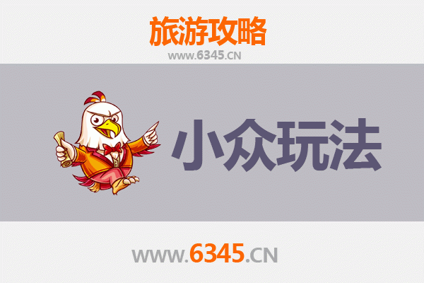 定安龙门镇小众玩法探秘：穿越时光的古驿道与冷门打卡点