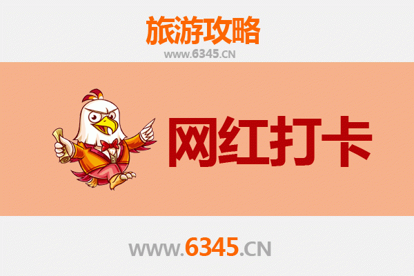 定安龙门镇网红打卡地全攻略：探秘海南古韵风情