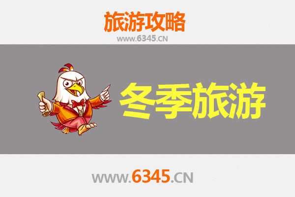 定安龙门镇出发：大理风花雪月七日深度游全攻略